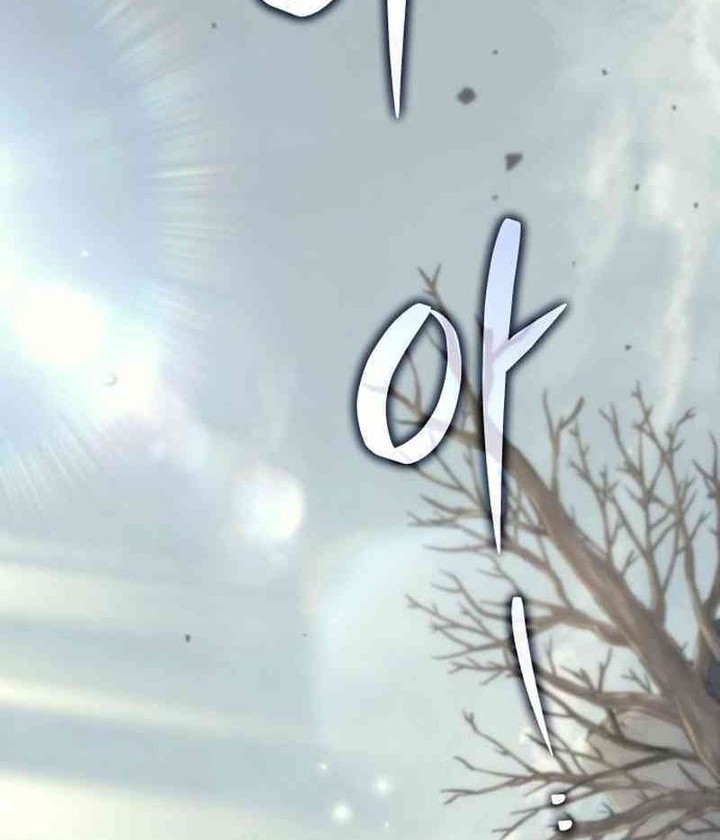 The Rebellious Apostle of the Harvest Goddess Chapter 3 - halaman 2