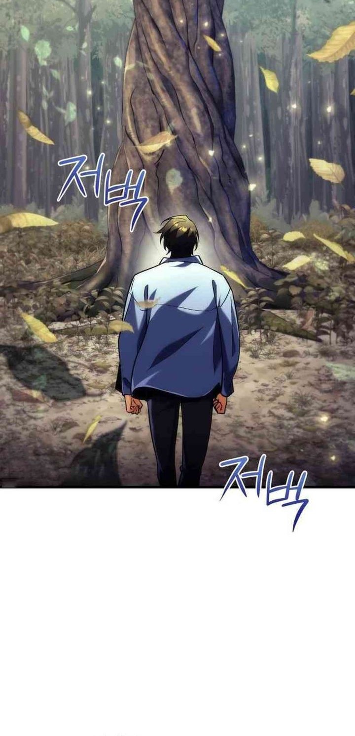 The Rebellious Apostle of the Harvest Goddess Chapter 3 - halaman 47