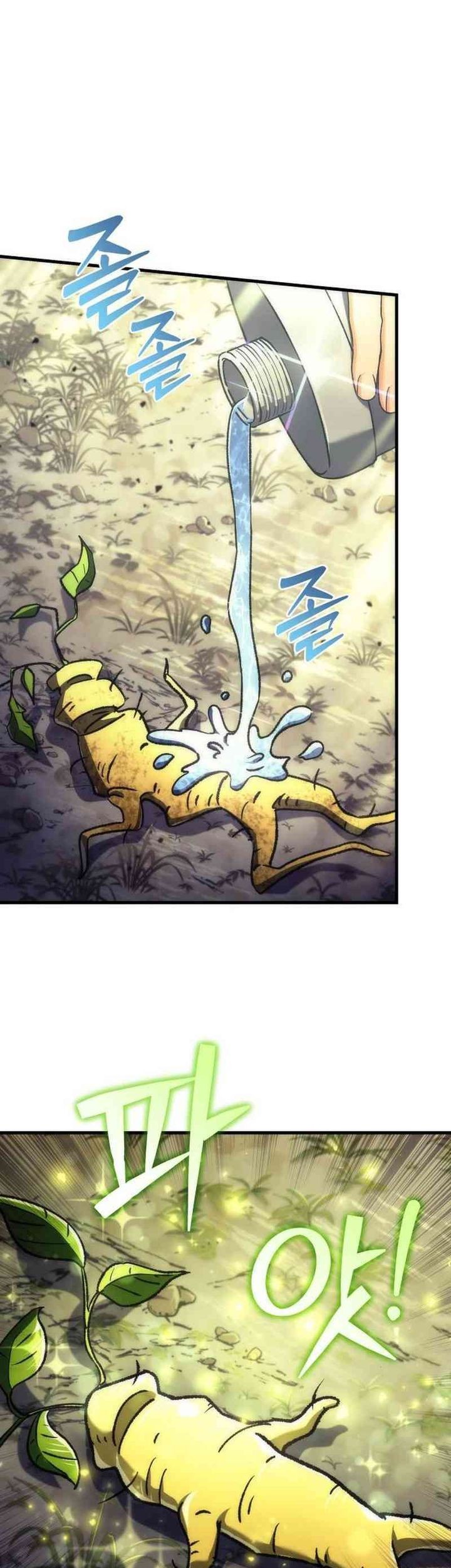 The Rebellious Apostle of the Harvest Goddess Chapter 3 - halaman 78