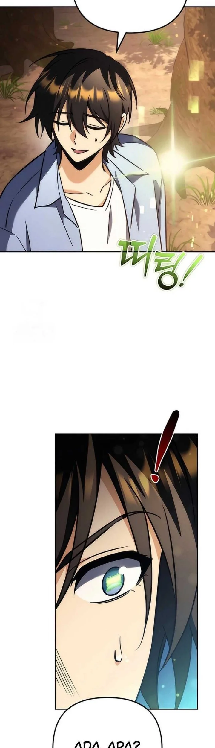 The Rebellious Apostle of the Harvest Goddess Chapter 31 - halaman 43