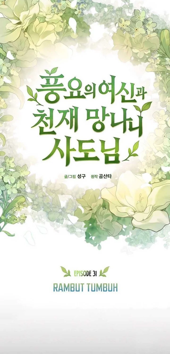 The Rebellious Apostle of the Harvest Goddess Chapter 31 - halaman 52