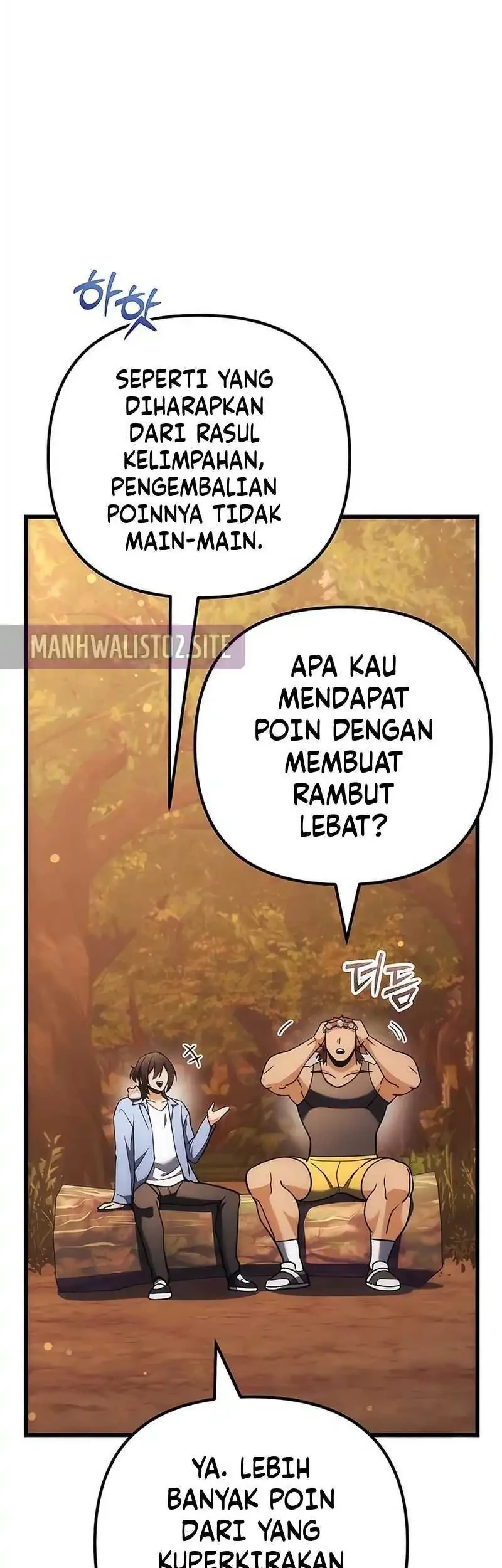 The Rebellious Apostle of the Harvest Goddess Chapter 35 - halaman 19