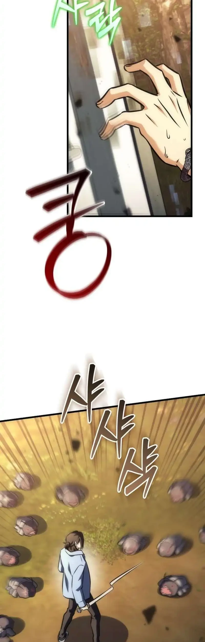 The Rebellious Apostle of the Harvest Goddess Chapter 38 - halaman 86