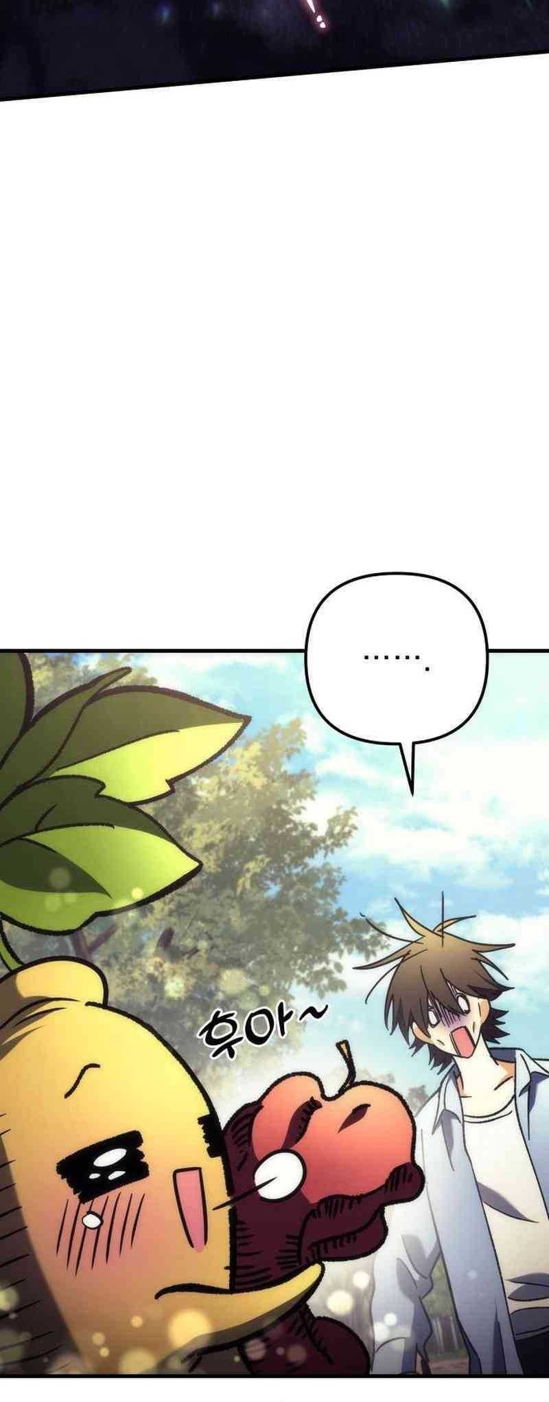 The Rebellious Apostle of the Harvest Goddess Chapter 4 - halaman 92