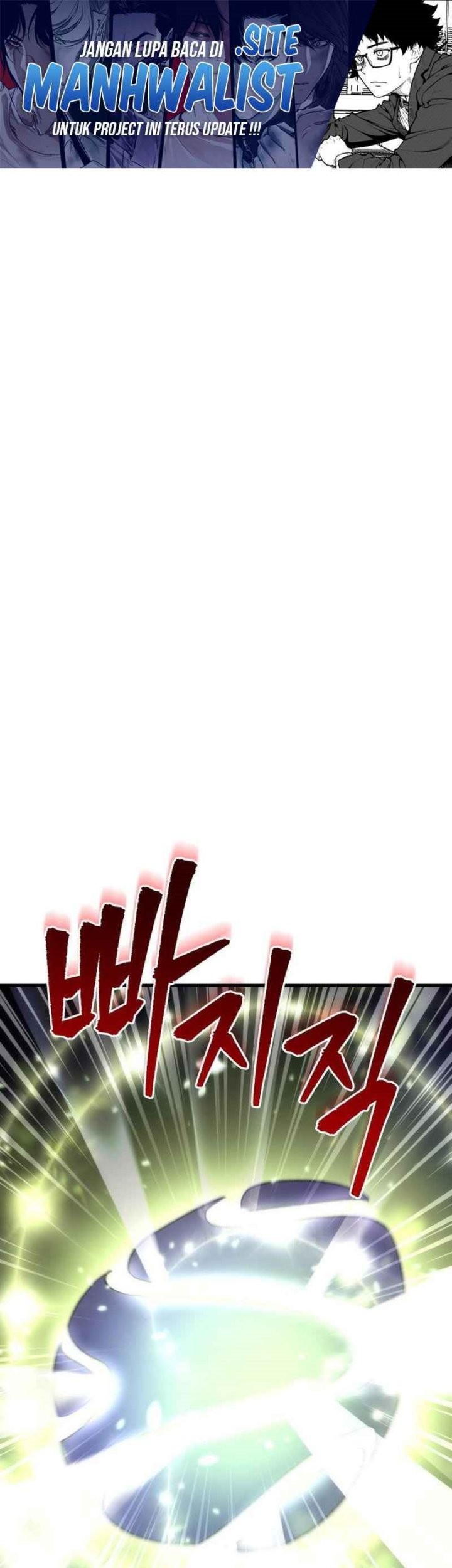 The Rebellious Apostle of the Harvest Goddess Chapter 7 - halaman 2