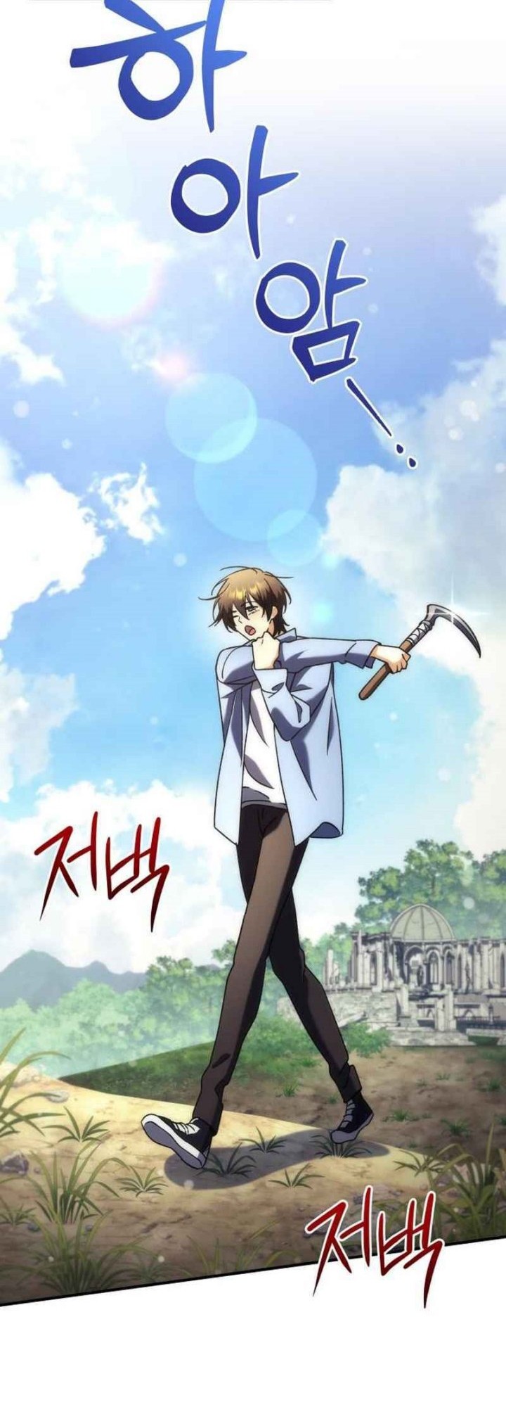 The Rebellious Apostle of the Harvest Goddess Chapter 7 - halaman 29