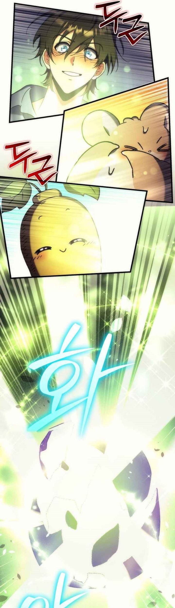 The Rebellious Apostle of the Harvest Goddess Chapter 7 - halaman 4