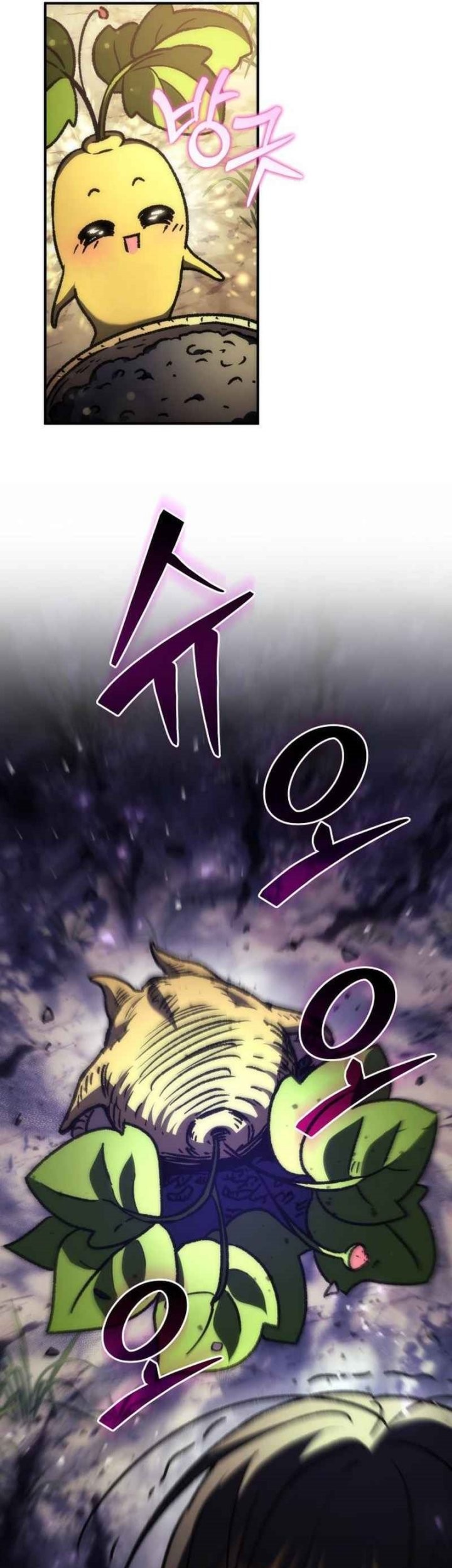 The Rebellious Apostle of the Harvest Goddess Chapter 7 - halaman 67