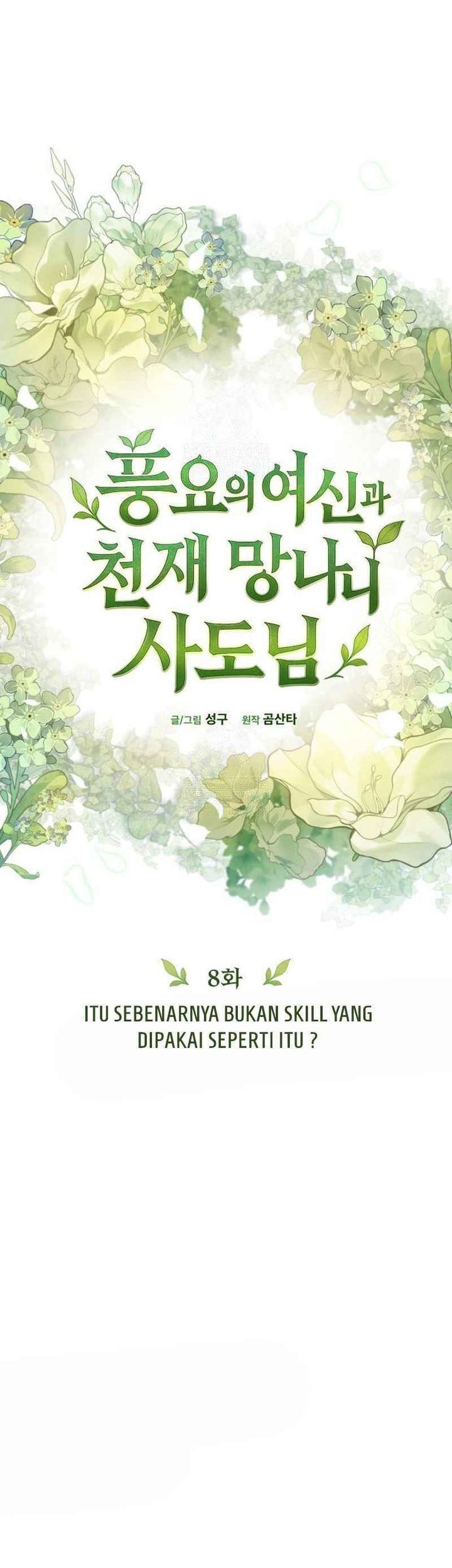 The Rebellious Apostle of the Harvest Goddess Chapter 8 - halaman 13