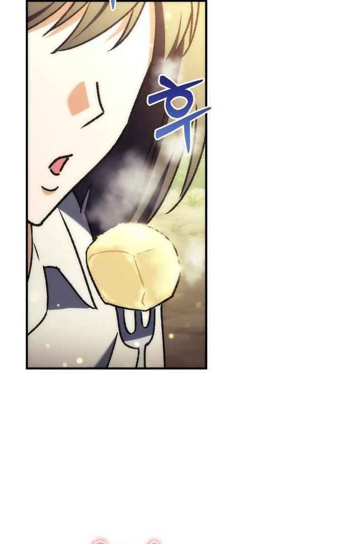 The Rebellious Apostle of the Harvest Goddess Chapter 8 - halaman 54