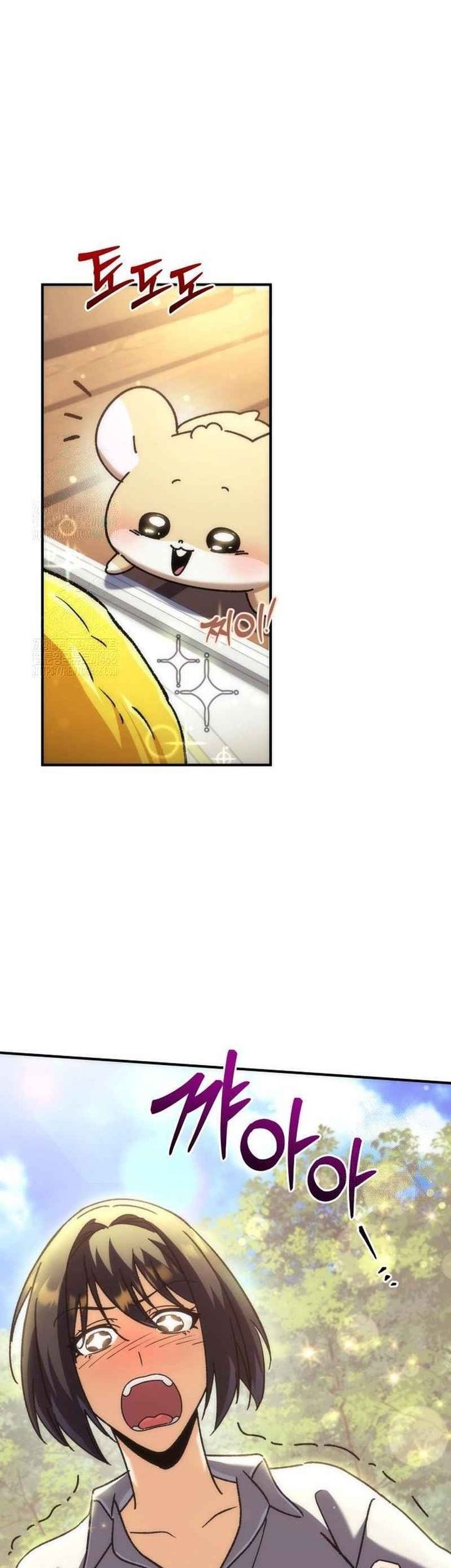 The Rebellious Apostle of the Harvest Goddess Chapter 8 - halaman 70