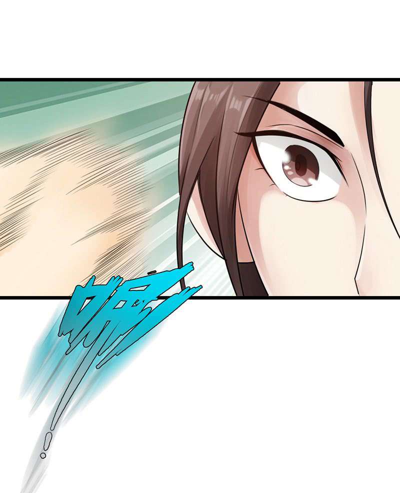 The Rebirt Taikoo Devil Chapter 10 - halaman 10