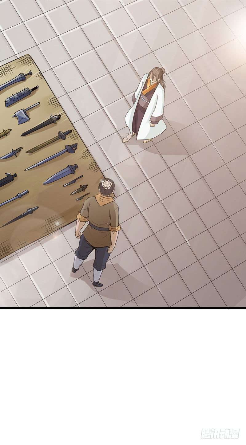 The Rebirt Taikoo Devil Chapter 11 - halaman 25