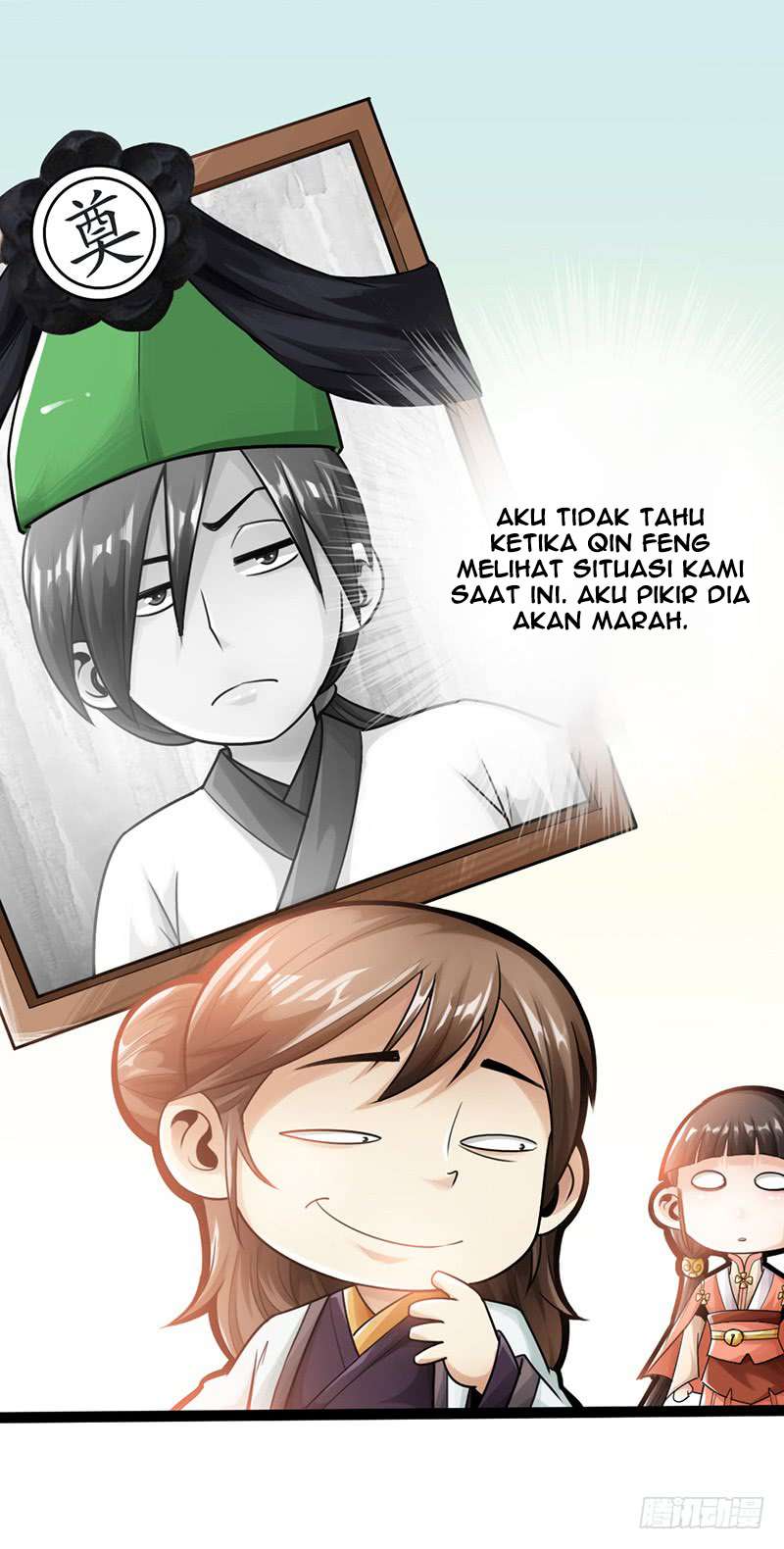 The Rebirt Taikoo Devil Chapter 12 - halaman 12