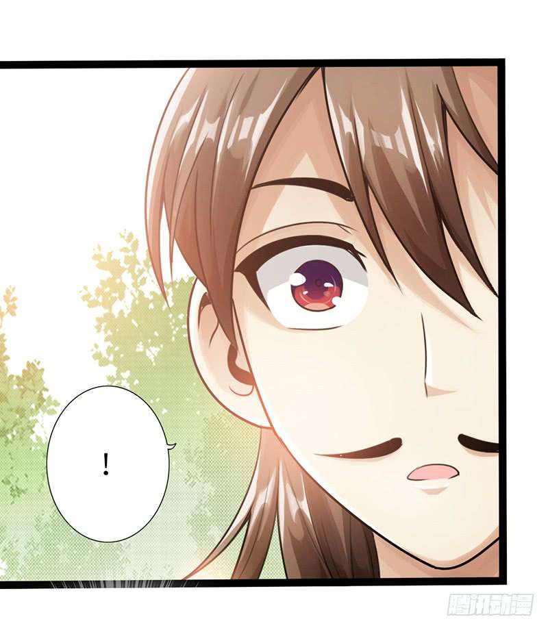 The Rebirt Taikoo Devil Chapter 12 - halaman 13