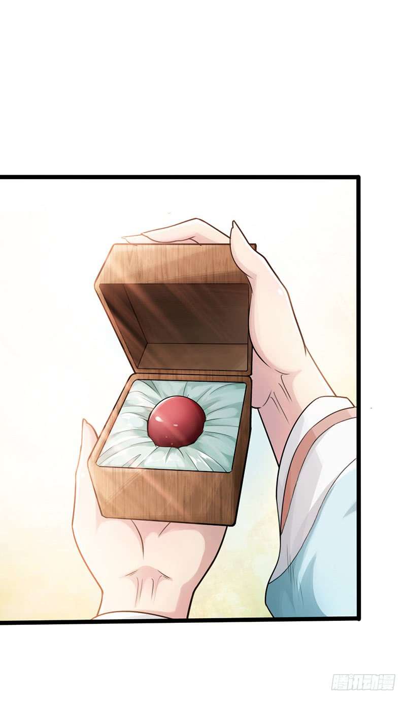 The Rebirt Taikoo Devil Chapter 12 - halaman 16