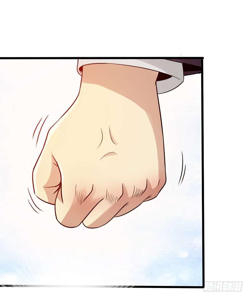 The Rebirt Taikoo Devil Chapter 12 - halaman 37
