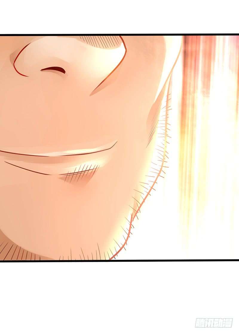 The Rebirt Taikoo Devil Chapter 13 - halaman 10