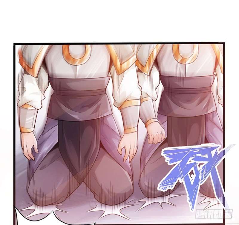 The Rebirt Taikoo Devil Chapter 14 - halaman 17