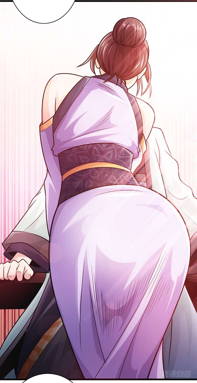 The Rebirt Taikoo Devil Chapter 14 - halaman 41