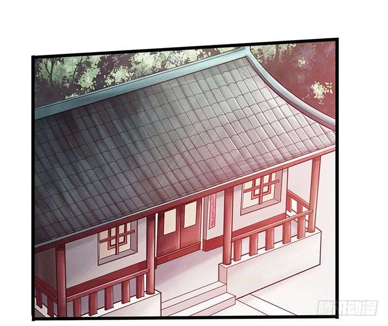 The Rebirt Taikoo Devil Chapter 15 - halaman 26
