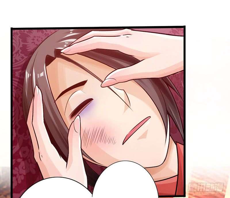The Rebirt Taikoo Devil Chapter 16 - halaman 19