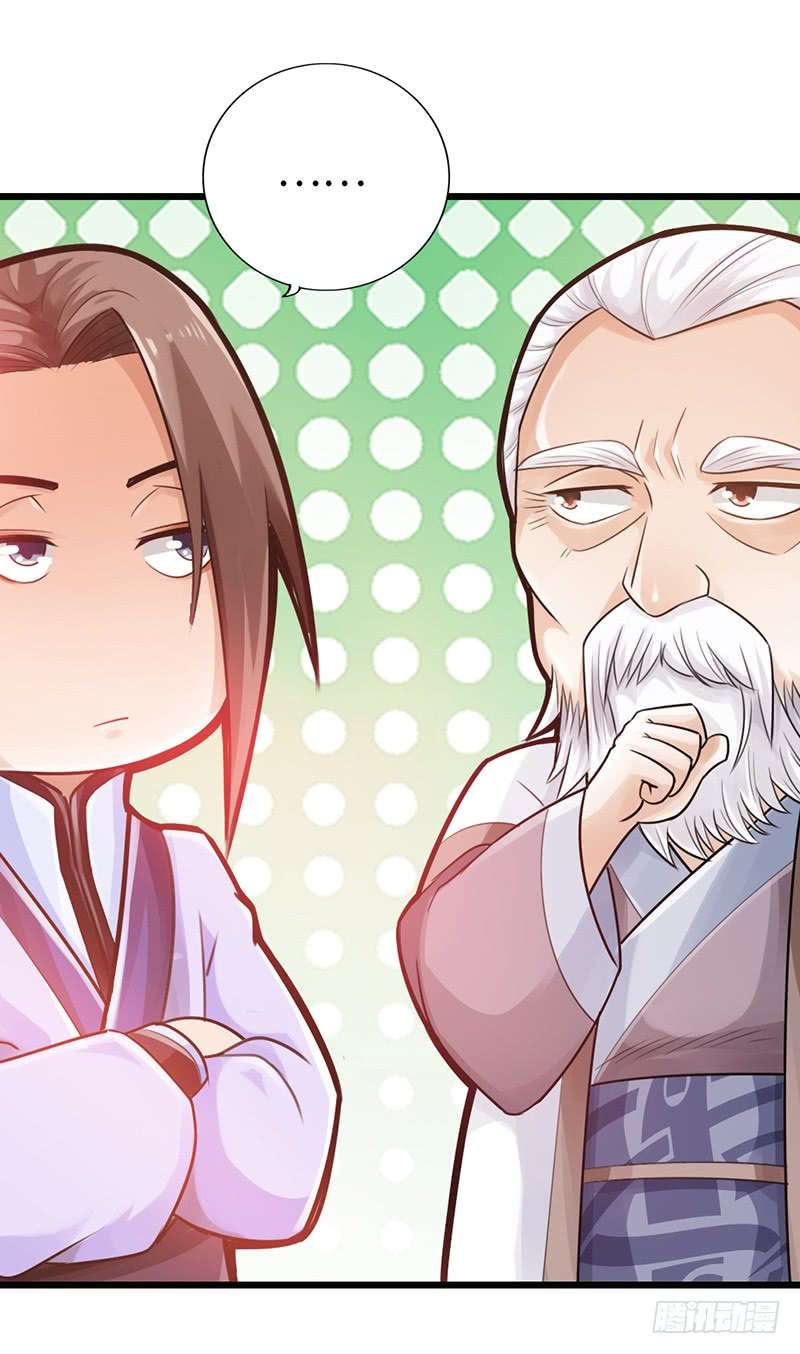 The Rebirt Taikoo Devil Chapter 16 - halaman 26