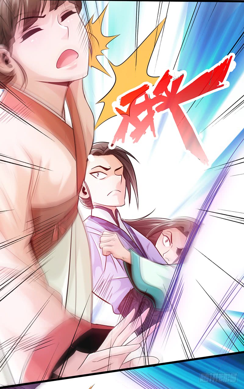 The Rebirt Taikoo Devil Chapter 17 - halaman 21