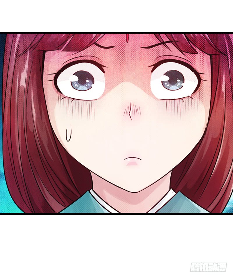 The Rebirt Taikoo Devil Chapter 17 - halaman 24