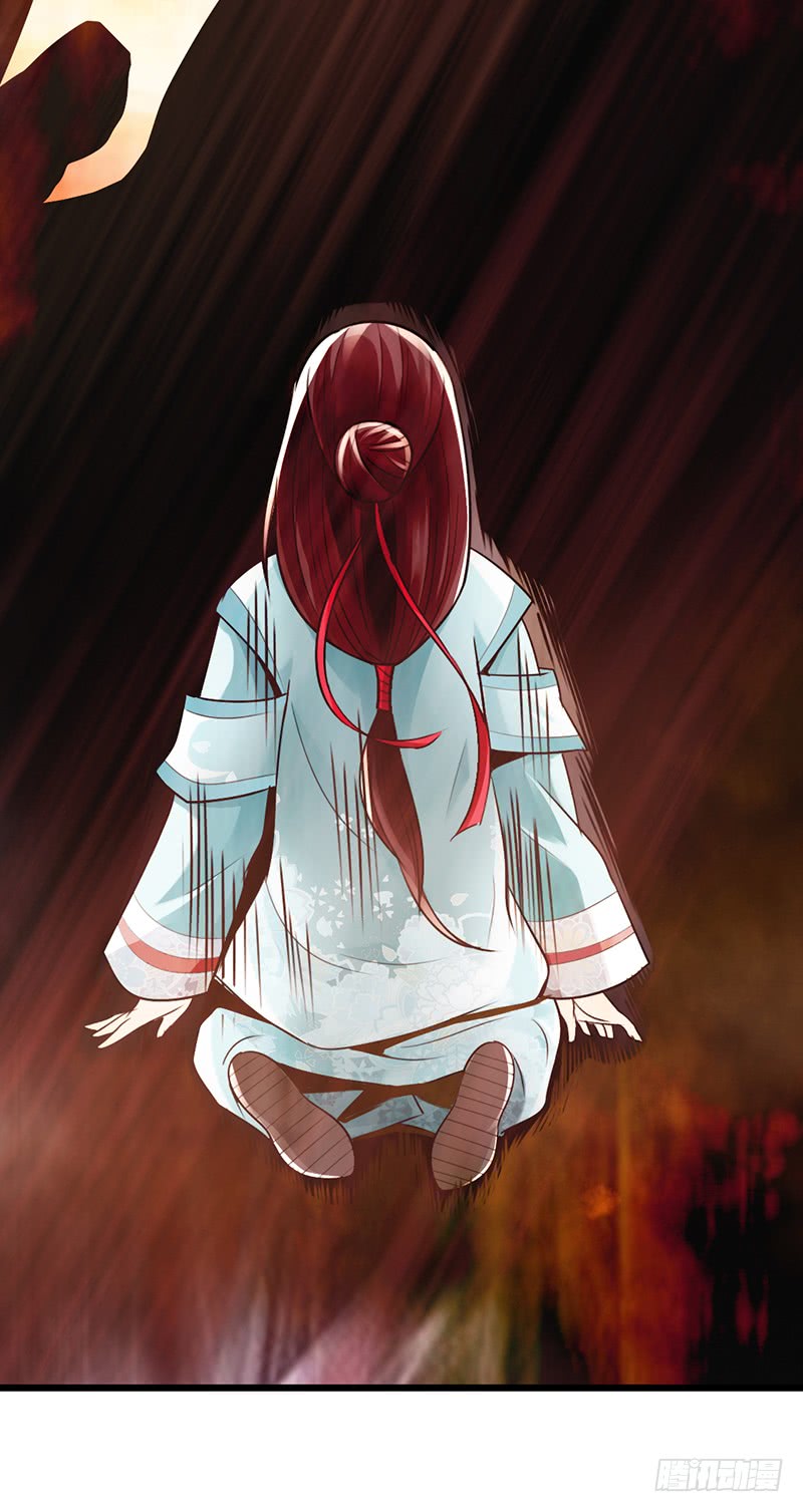 The Rebirt Taikoo Devil Chapter 17 - halaman 26