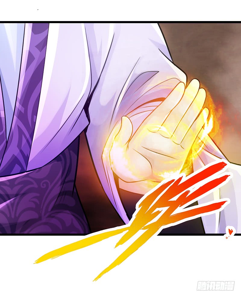 The Rebirt Taikoo Devil Chapter 17 - halaman 30