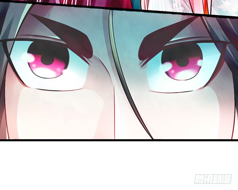 The Rebirt Taikoo Devil Chapter 17 - halaman 43
