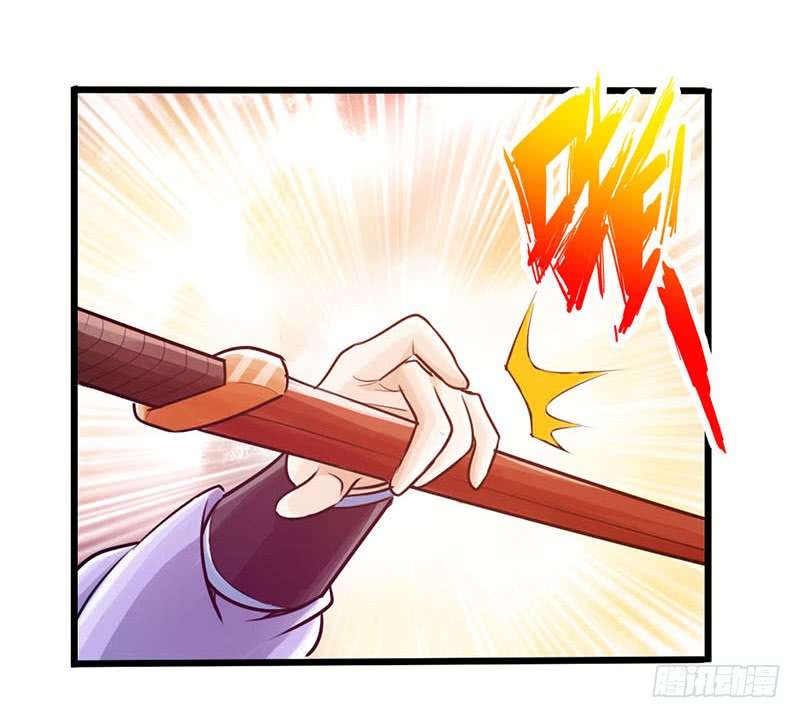 The Rebirt Taikoo Devil Chapter 18 - halaman 23