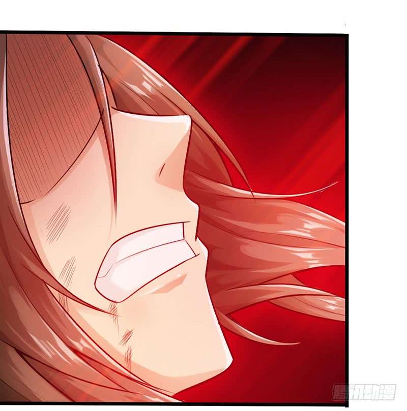 The Rebirt Taikoo Devil Chapter 19 - halaman 10