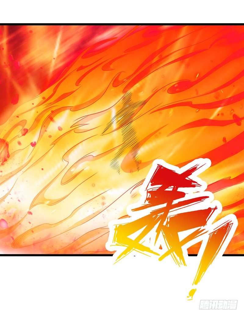 The Rebirt Taikoo Devil Chapter 19 - halaman 24