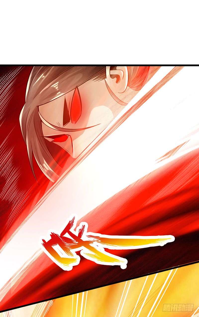 The Rebirt Taikoo Devil Chapter 19 - halaman 34