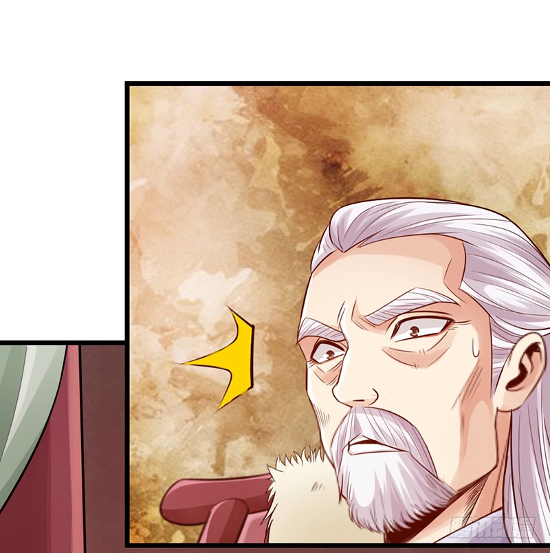The Rebirt Taikoo Devil Chapter 22 - halaman 26