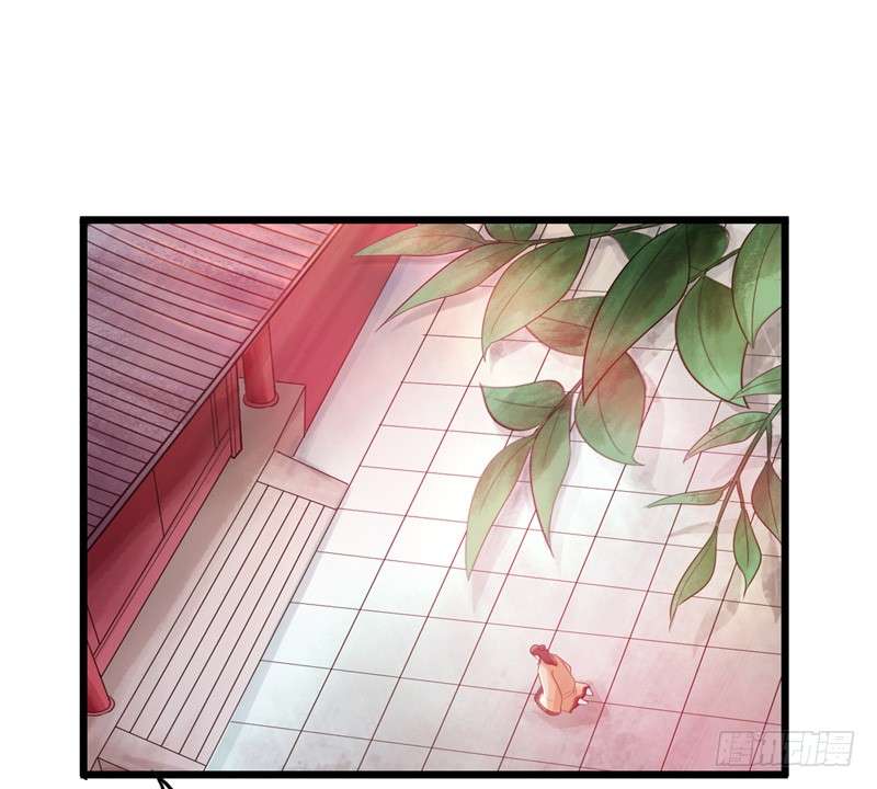 The Rebirt Taikoo Devil Chapter 23 - halaman 21