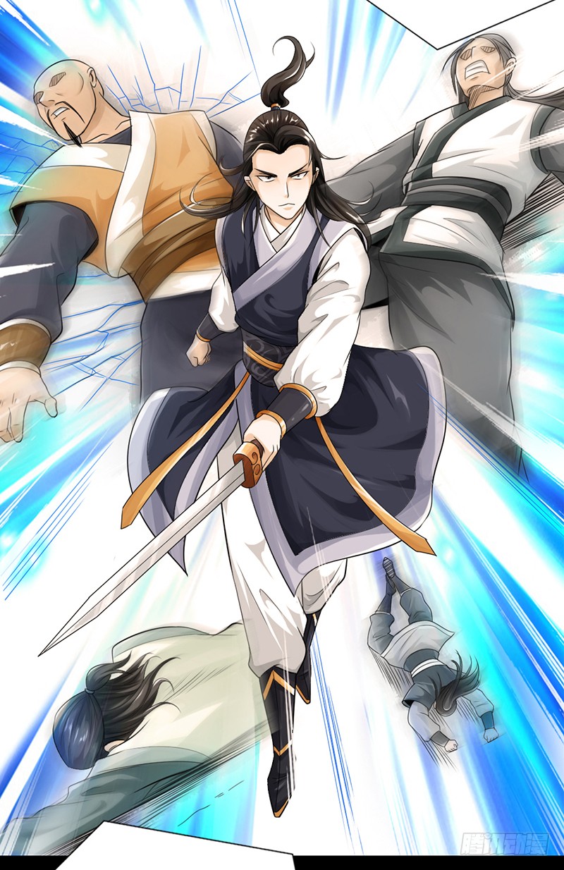 The Rebirt Taikoo Devil Chapter 25 - halaman 18