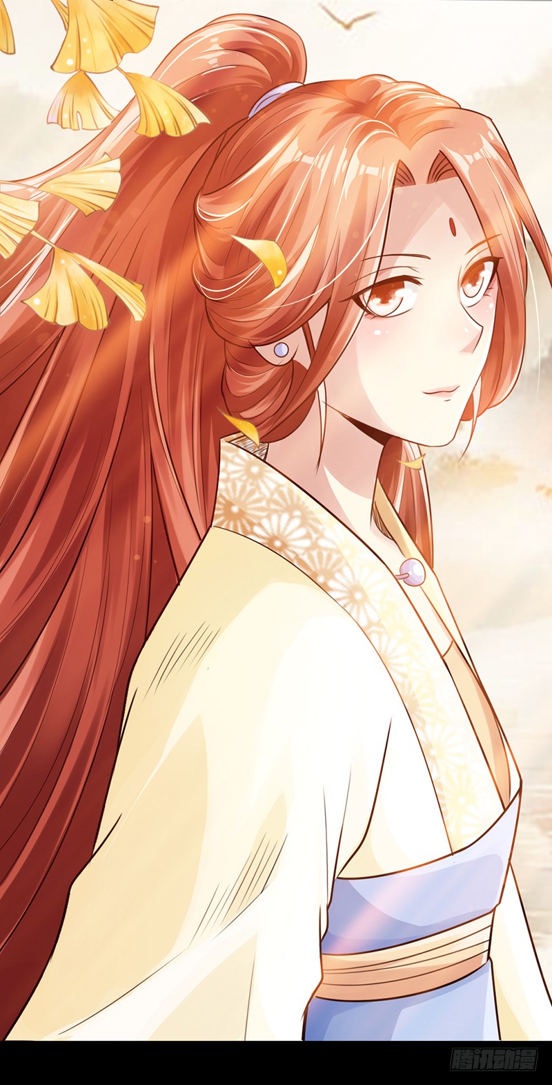 The Rebirt Taikoo Devil Chapter 25 - halaman 26