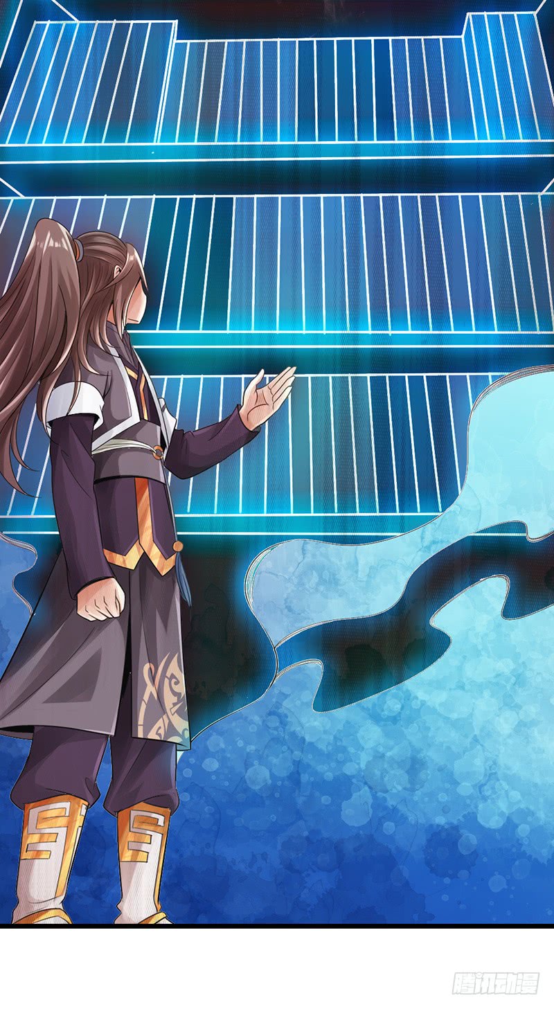 The Rebirt Taikoo Devil Chapter 26 - halaman 10