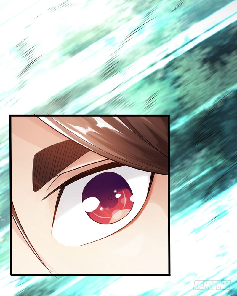 The Rebirt Taikoo Devil Chapter 29 - halaman 24