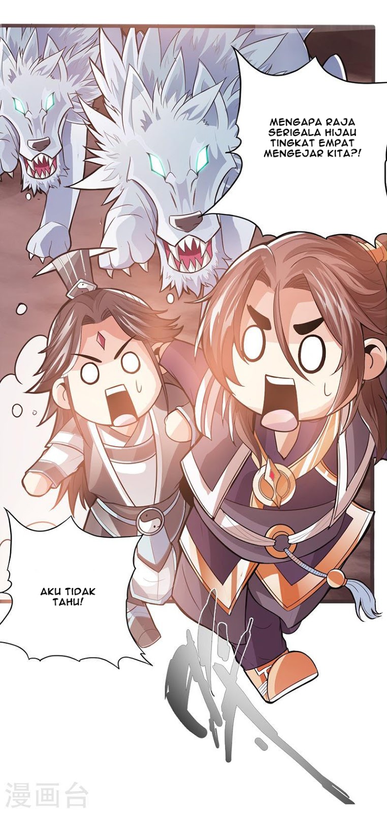 The Rebirt Taikoo Devil Chapter 36 - halaman 25