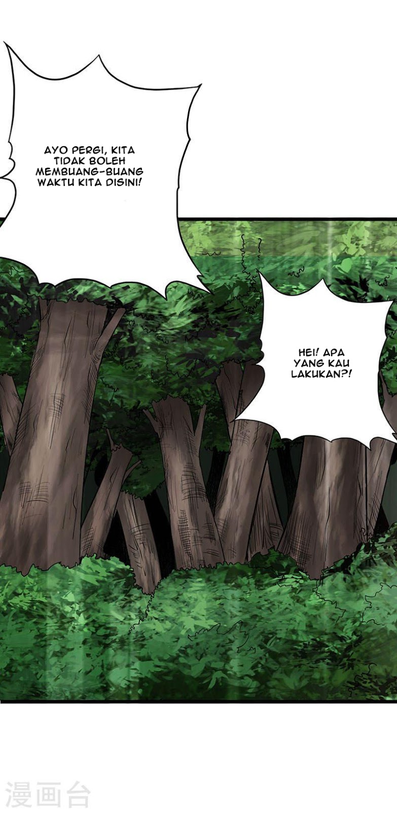 The Rebirt Taikoo Devil Chapter 38 - halaman 38