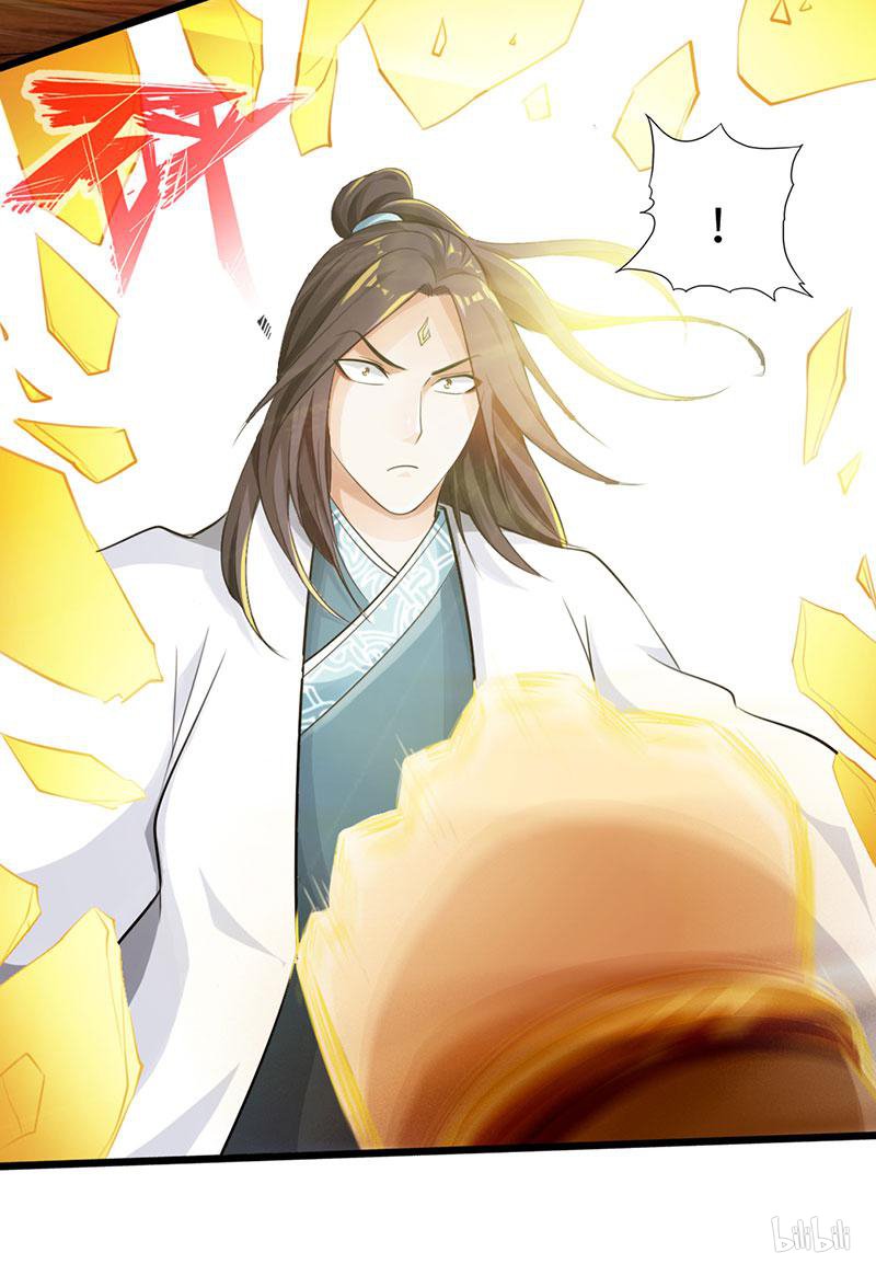 The Rebirt Taikoo Devil Chapter 47 - halaman 12