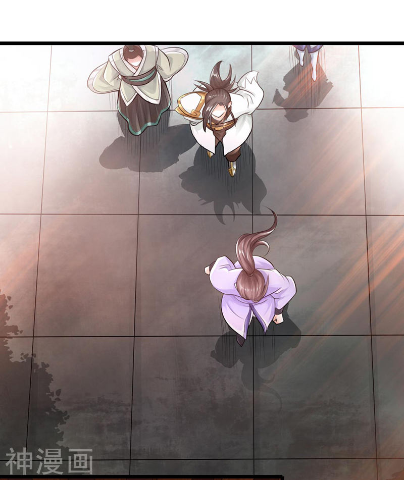 The Rebirt Taikoo Devil Chapter 49 - halaman 7