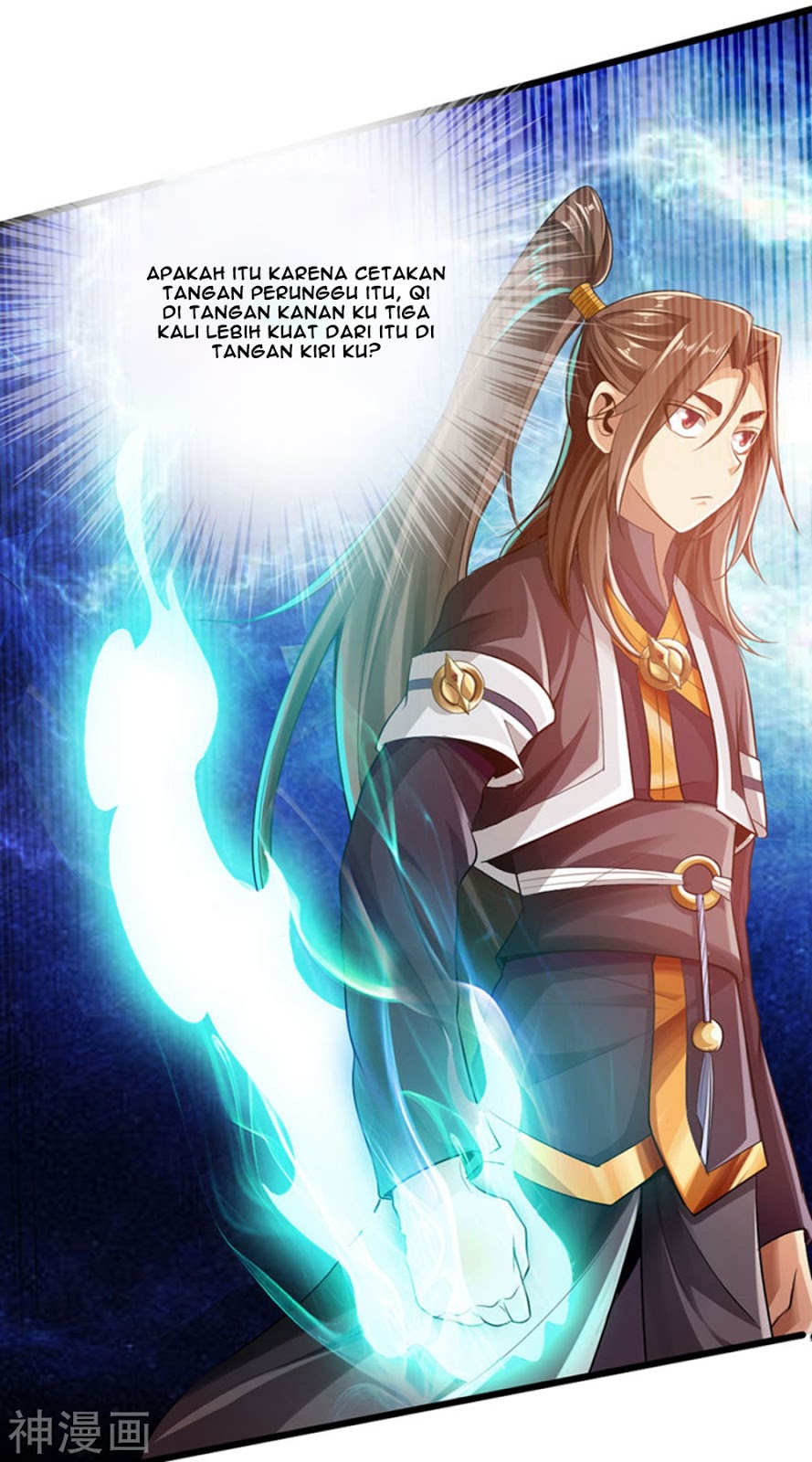 The Rebirt Taikoo Devil Chapter 50 - halaman 12