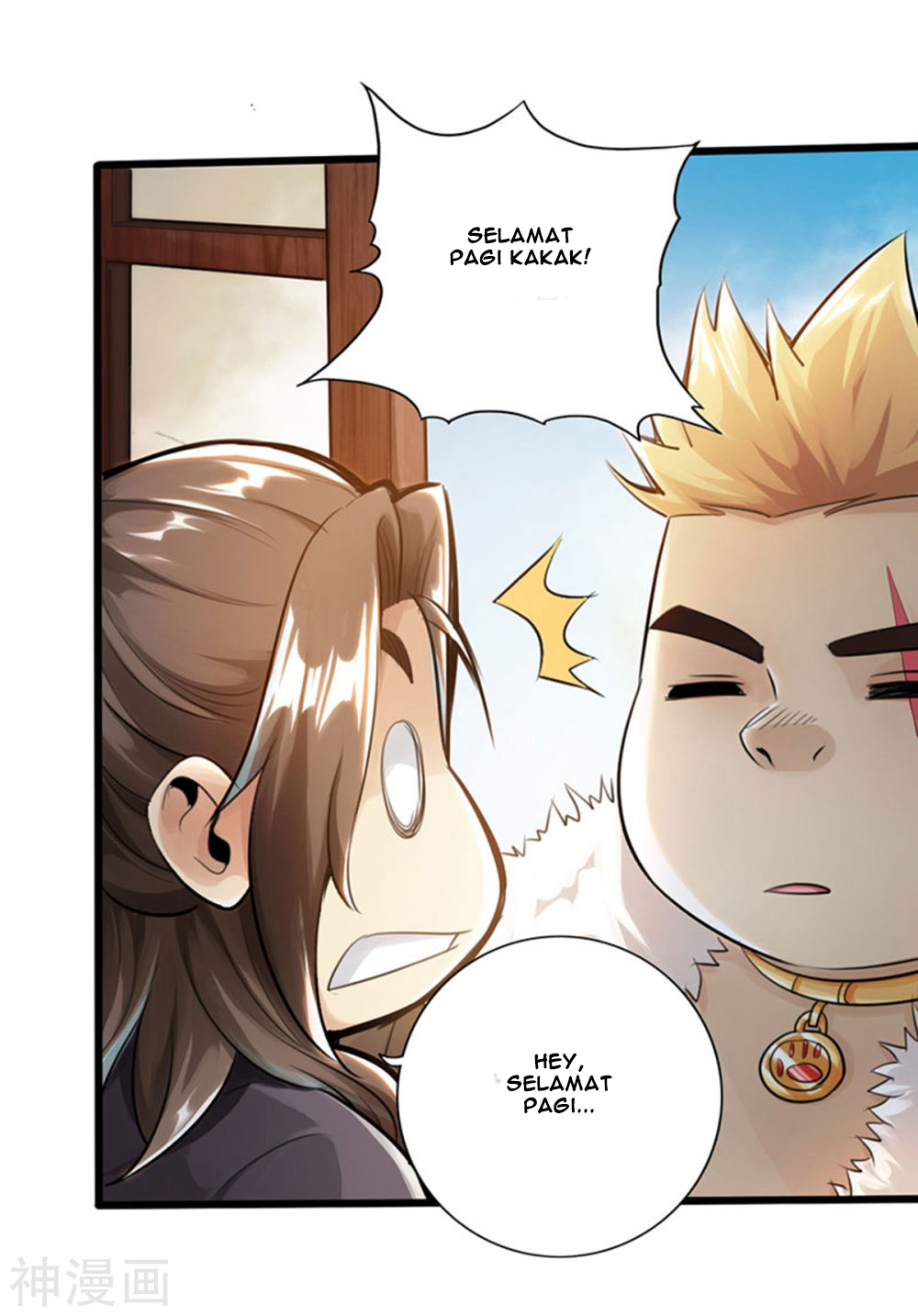 The Rebirt Taikoo Devil Chapter 50 - halaman 14