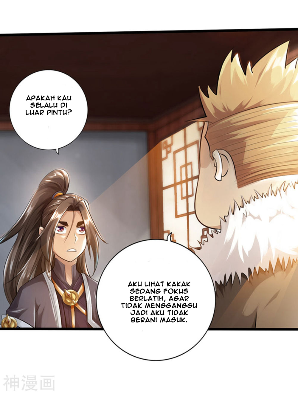 The Rebirt Taikoo Devil Chapter 50 - halaman 15