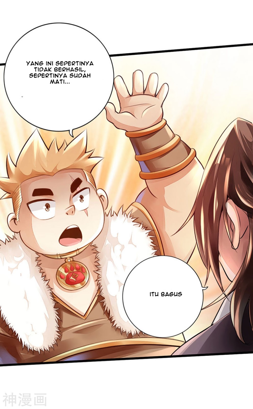 The Rebirt Taikoo Devil Chapter 50 - halaman 26